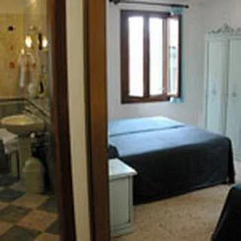 Guesthouse Ca' San Marcuola 1 Venedig Gasthof