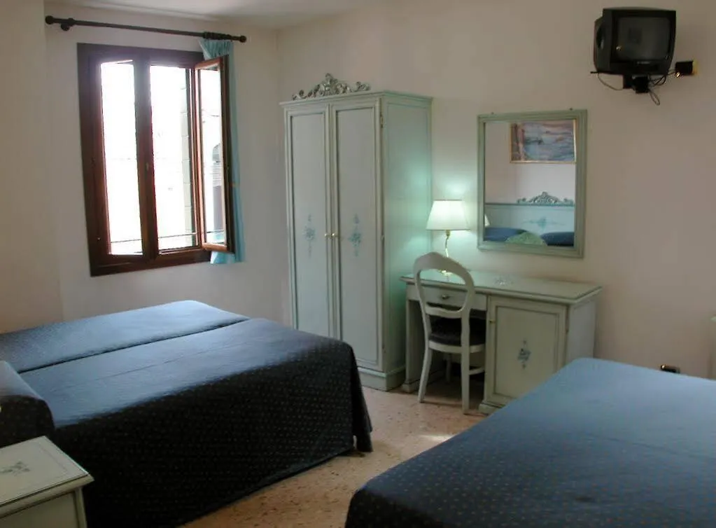 Guesthouse Ca' San Marcuola 1 Venedig Gasthof